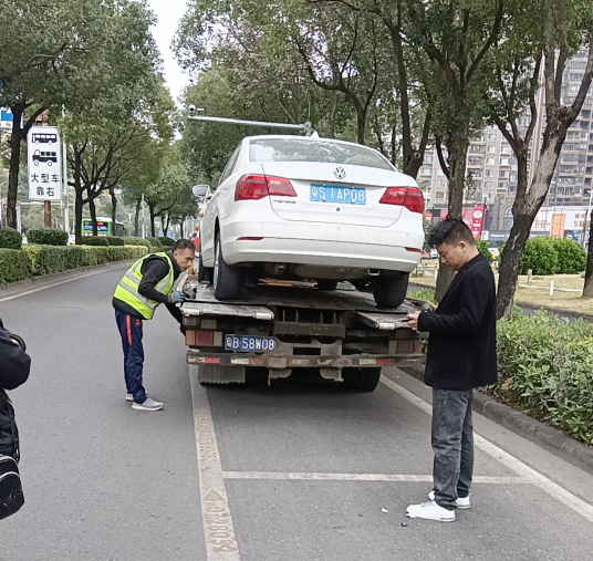 小车道路救援拖车
