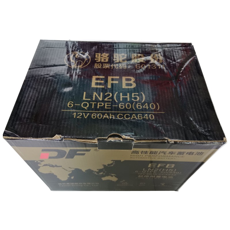 骆驼高性能启停电池EFB60