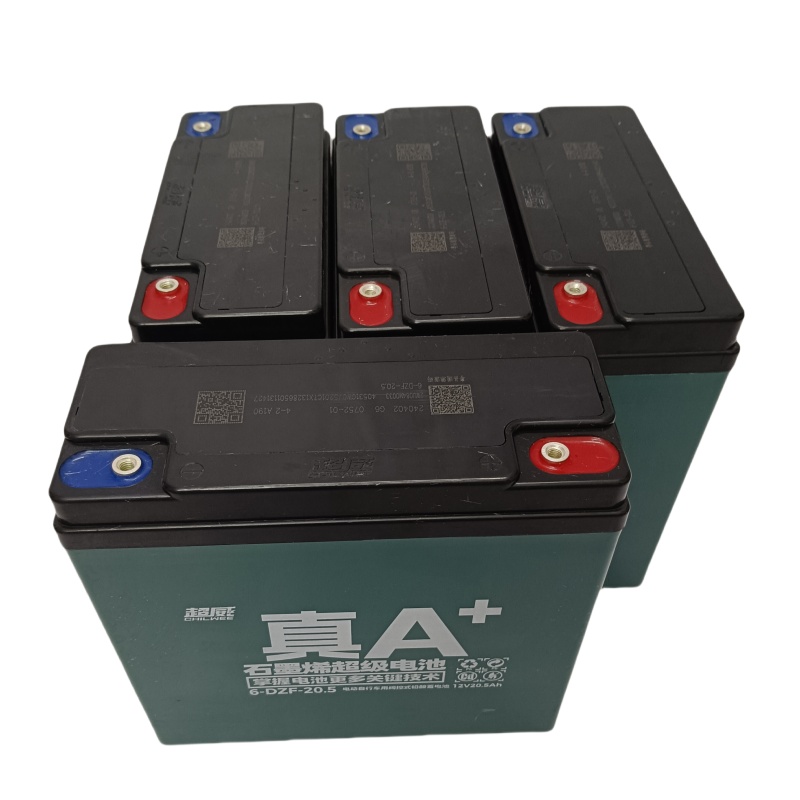 超威电池48V20