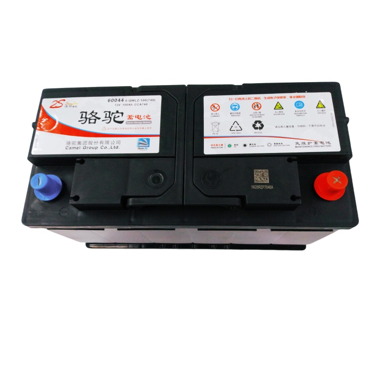 骆驼电池110AH - 