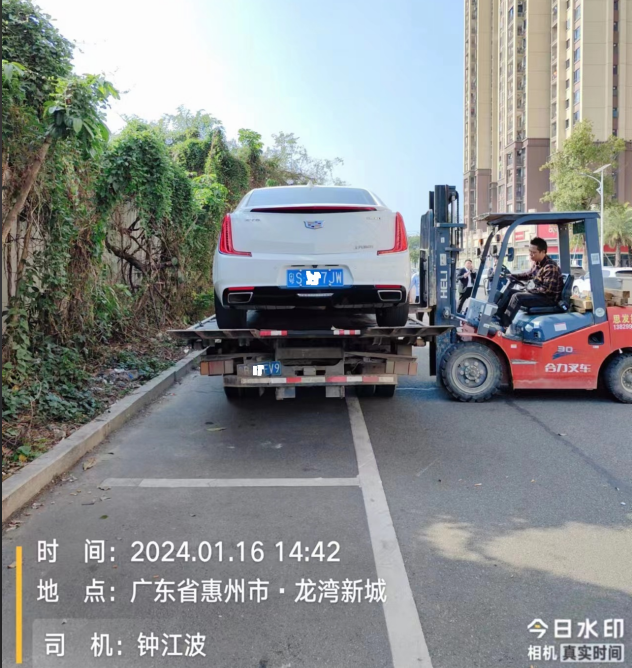 小车困境救援拖车 