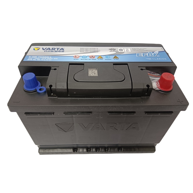 瓦尔塔汽车电池EFB70