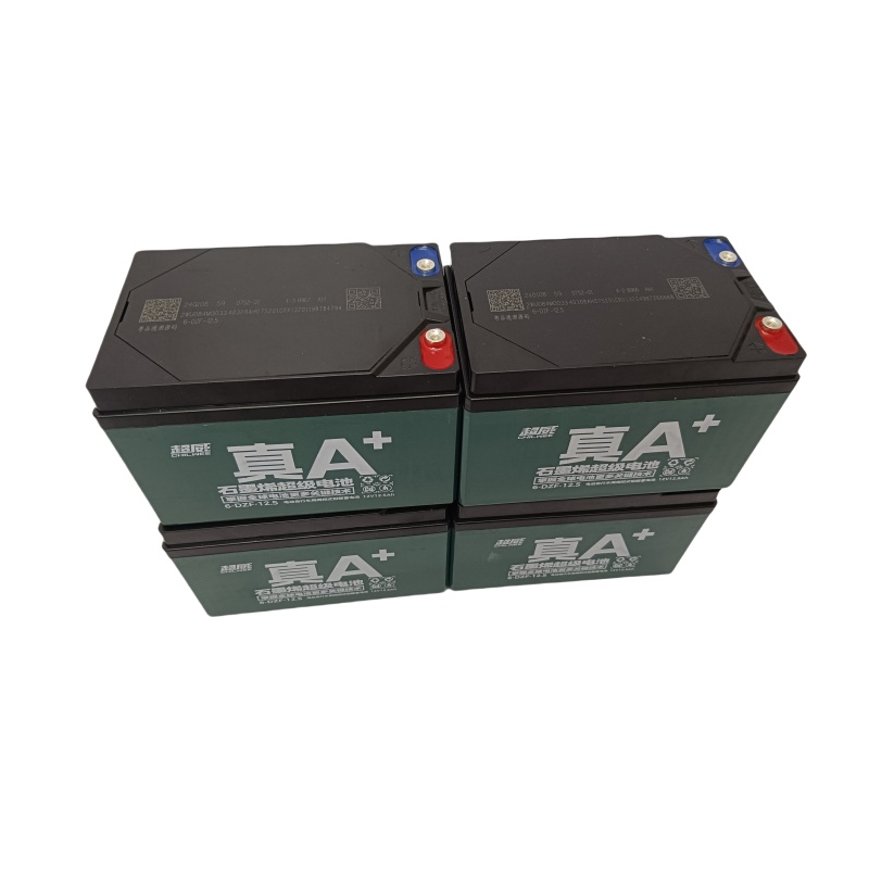 超威电池48V12