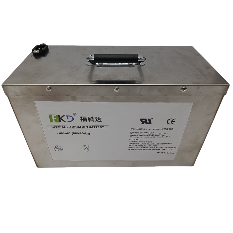 福科达电动车锂电池 60V