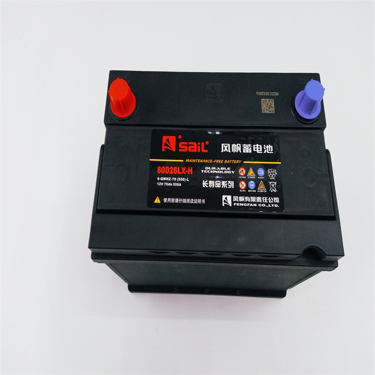 风帆电池70AH-80D26 
